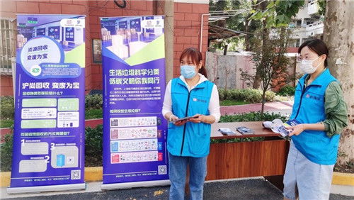 低碳生活实践，新时代下的生活时尚革新之路