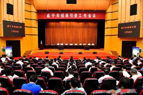 党执政兴国的第一要务，发展