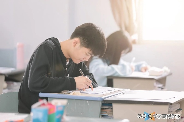 高考冲刺班学校选择的谨慎与梦想之选
