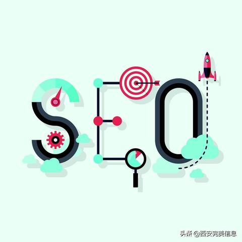郑州 SEO 学习，掌握搜索引擎优化关键技能