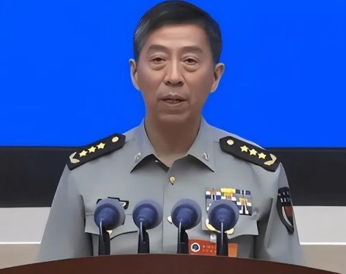 国防部部长李尚福重磅发声，国家安全新篇章开启