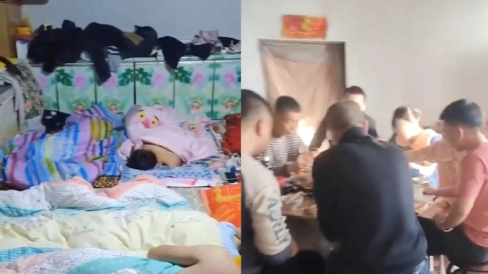 女子娘家团圆夜，24人共聚一堂睡一室