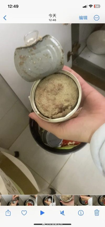 罐头内发现石头，厂家作出回应