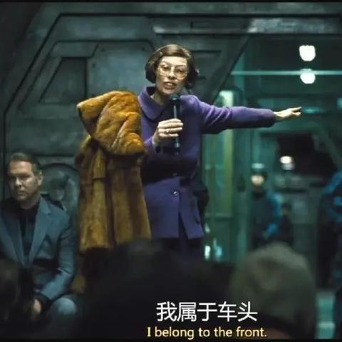 高铁上的时光交错与温暖传承