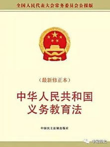任志强的经典语录分享