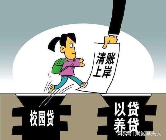 远离金马国际娱乐城等非法网络赌博平台