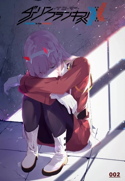 05 与 02 的交织故事