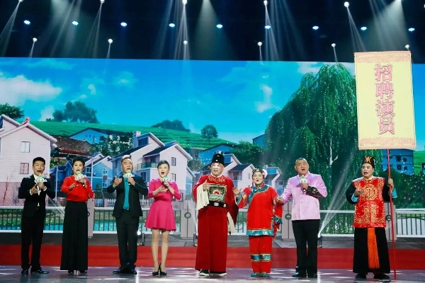 梨园春，处处戏韵满家户