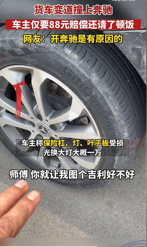 汽车轮胎模具，汽车工业的关键基石