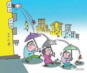 高空抛物女子判刑案例，4 把刀引发的不能承受之险