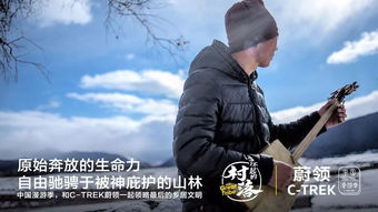 汪文庆，探索未知的旅程