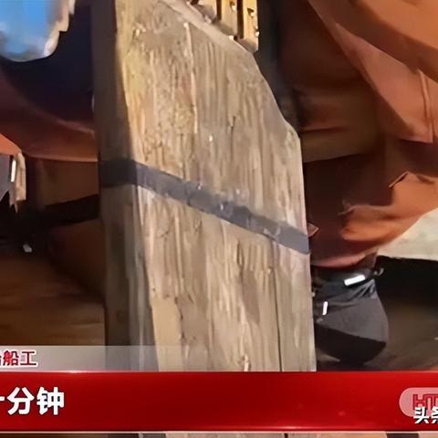 西湖划船刺客事件，12 万罚款引发的深度思考与启示