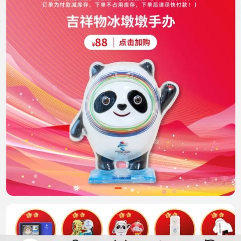 探寻电商培训班，开启电商成功之路的钥匙
