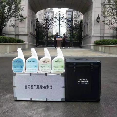 植物综合酶，奥秘与应用的深度探索