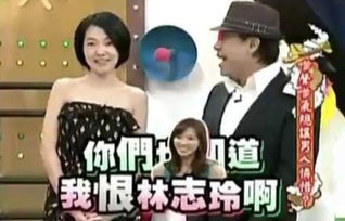 蔡康永与林志玲对话风波及泪洒现场之思