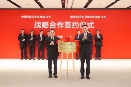 北京市燕伦信息咨询有限公司，专业服务与创新引领同行