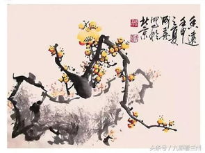 梅花的神秘力量 K之王