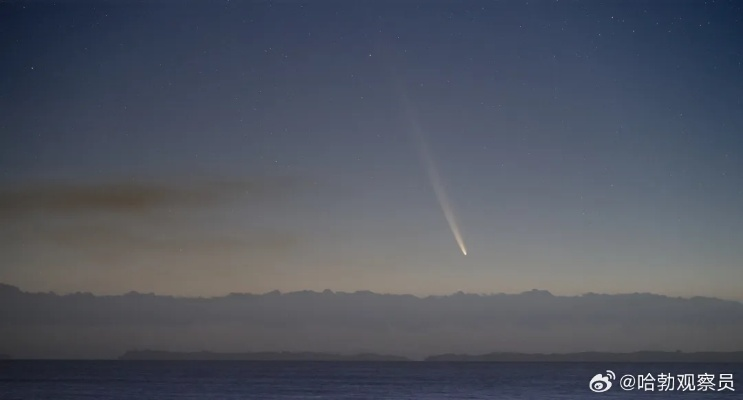 今晚日落时观赏罕见的彗星，6万年一遇的天文奇观