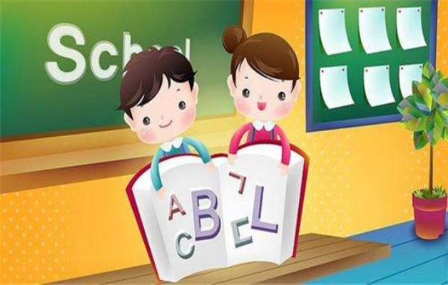 公告公示 第5页