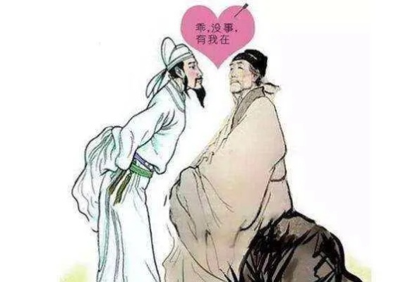 李白与认识挚友关系再揭秘