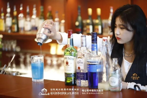 探索调酒师学校培训，开启调酒艺术精彩之旅