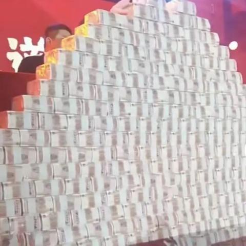 河南矿山 500 万奖金风波引发的回应与思考