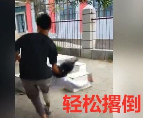 男生捅伤女生事件曝光，冲突引发关注。