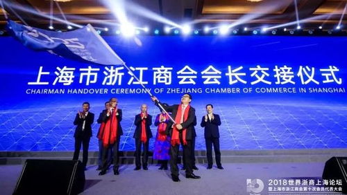 全球时事要闻速递