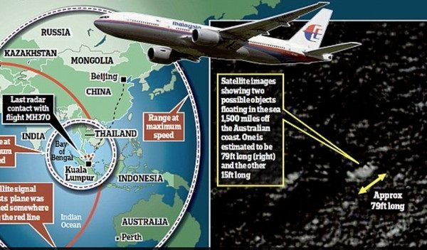 马航 MH370 失联事件里中国乘客的相关状况