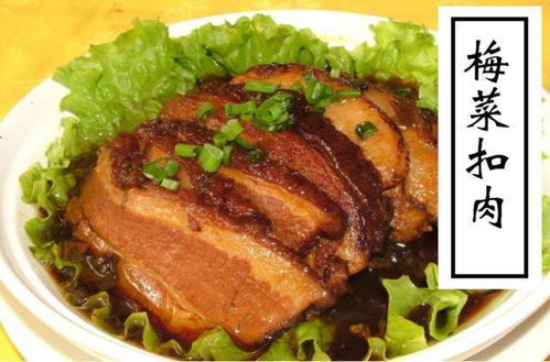 梅菜扣肉厂家晒检验报告，清白自证之路