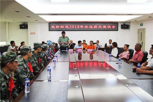 2013 年新兵入伍，热血青春与担当同行