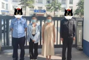 威海 21 岁女生遭殴打事件警方通报，正义虽迟但到