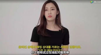 男生遭女友卖至缅甸，姐姐发声揭露真相