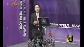 国产特一级毛片，探索精品影视的极致魅力