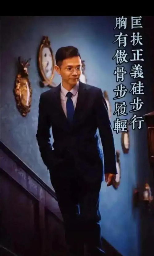 错换人生 28 年开庭直播，探寻真相与正义