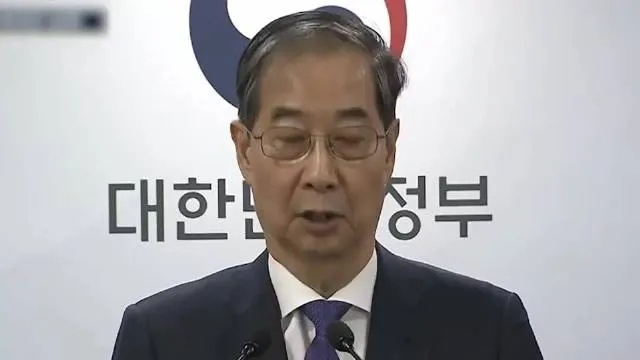 韩国国务总理辞职风波引发的政治动荡及未来走向