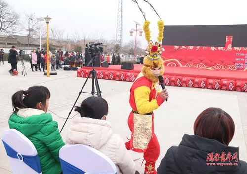 欢天喜地贺新年