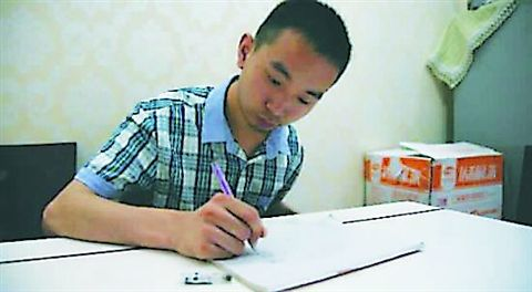 脑瘫少年高考超二本线分数线
