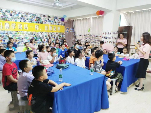 2011 年开学第一课，知识守护生命