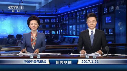 玉林今日新闻联播概况