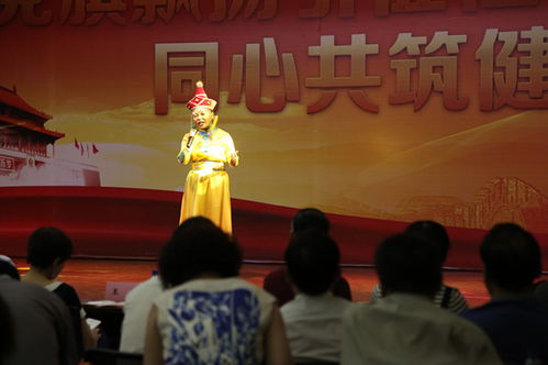 伟大征程，热烈庆祝建党 96 周年