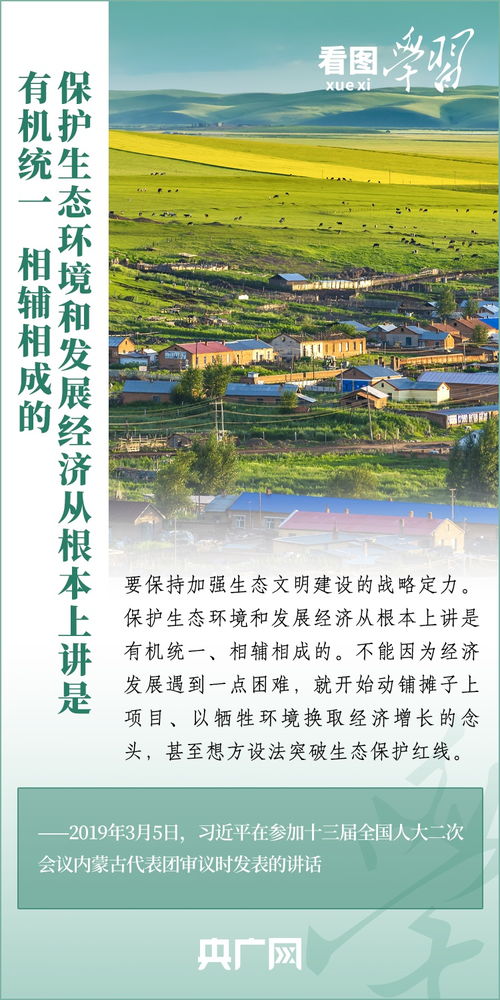 春日颜值变现，美景带动经济效益