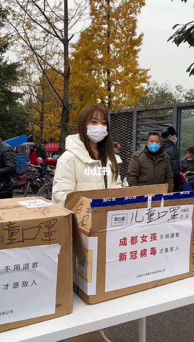 成都确诊女孩首度公开自述视频