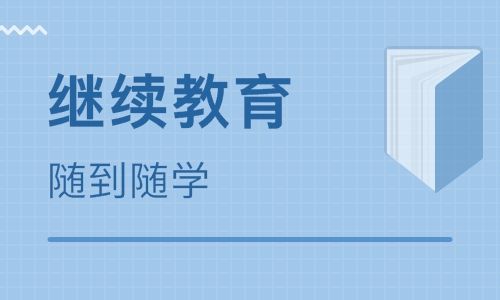 速读培训，高效阅读之门的开启之钥