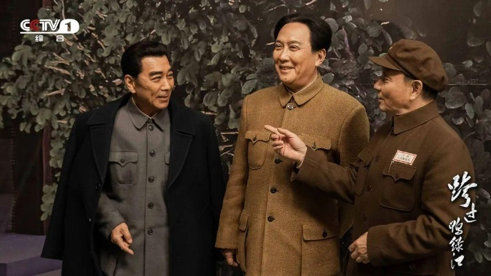 毛泽东，历史的电视剧记忆