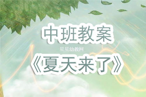 广州漫长夏日，235 天的炽热与漫长