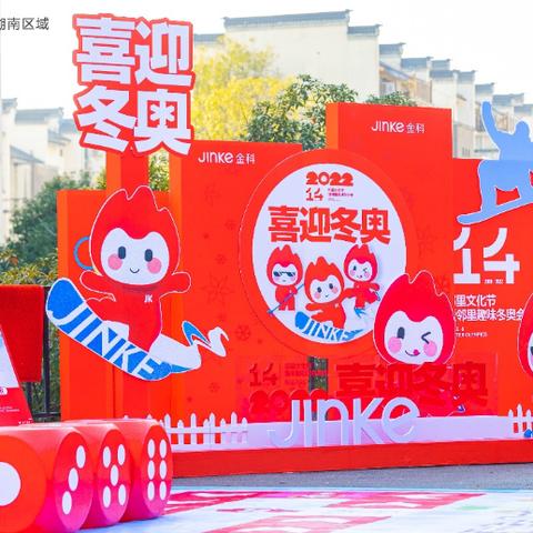湖南卫视在线直播网络电视，精彩内容无限畅享