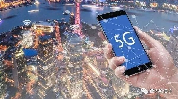 5G 时代下北京手机电话的变革及未来展望