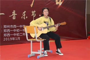 上海吉他培训，奏响音乐梦想旋律