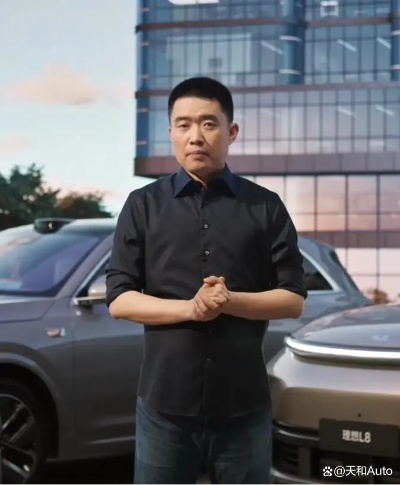 李想与罗永浩对话，被同行操纵的黑幕揭秘